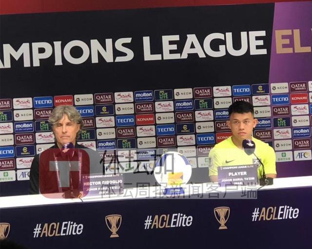 柔佛主帅：对手给我们压迫感很强 拿到1分比较满意